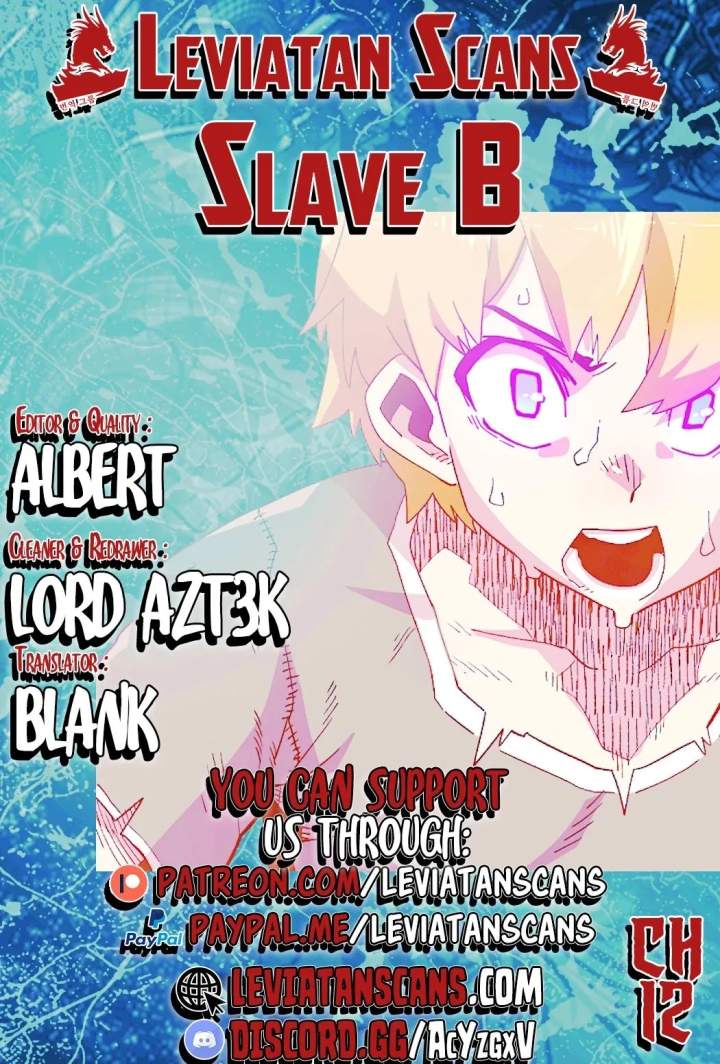 Slave B - Chapter 12 Page 1