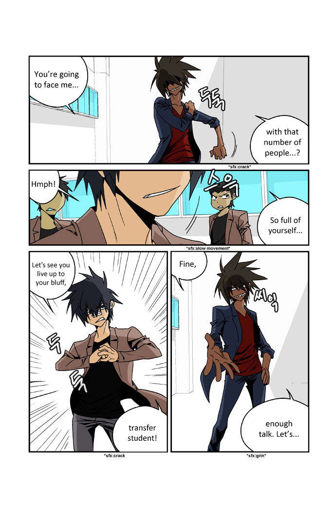 Transfer Student Storm Bringer Reboot - Chapter 1 Page 7