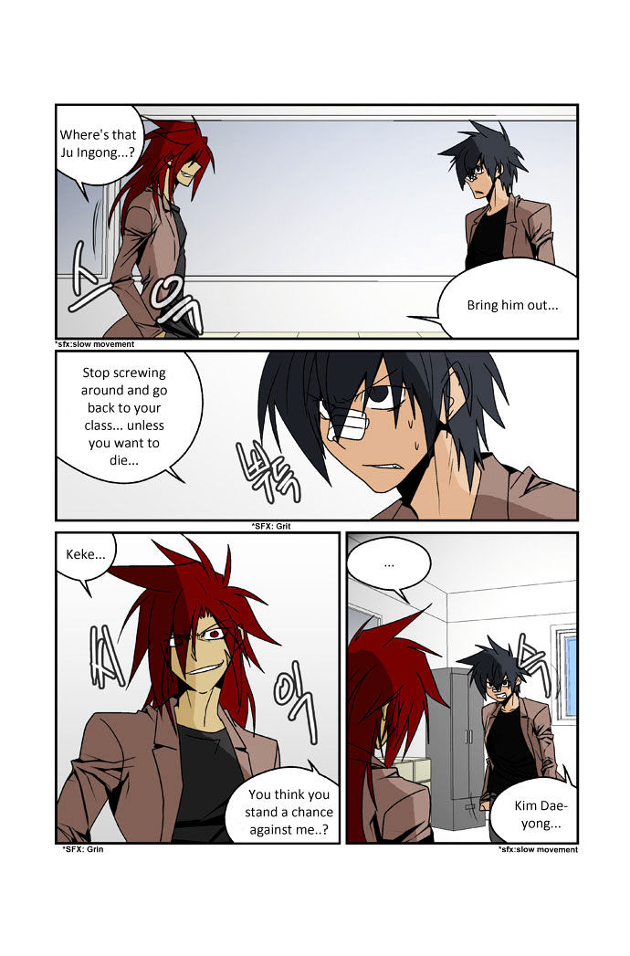 Transfer Student Storm Bringer Reboot - Chapter 2 Page 10