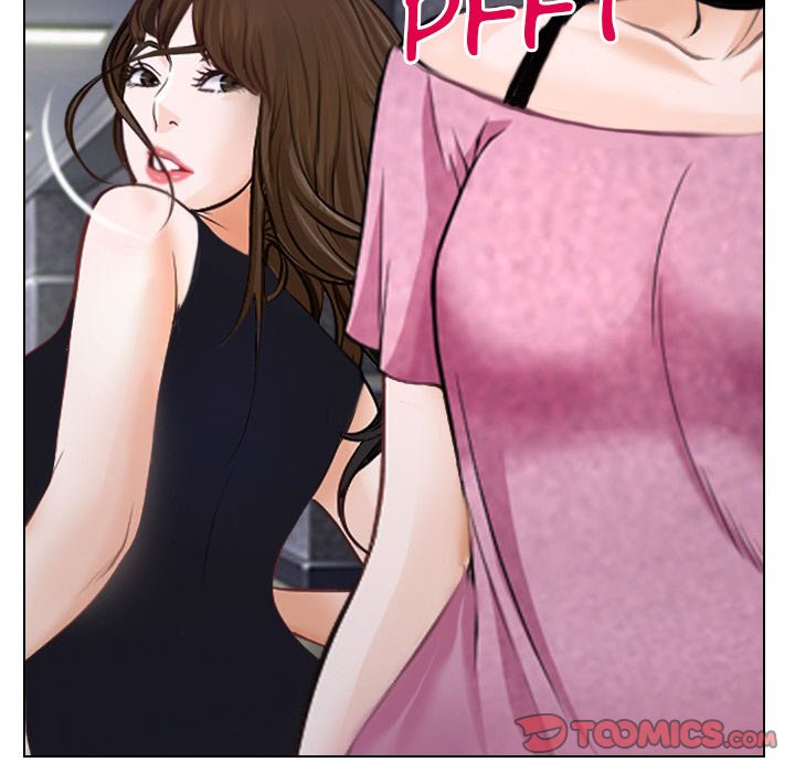 Tell Me You Love Me - Chapter 12 Page 32