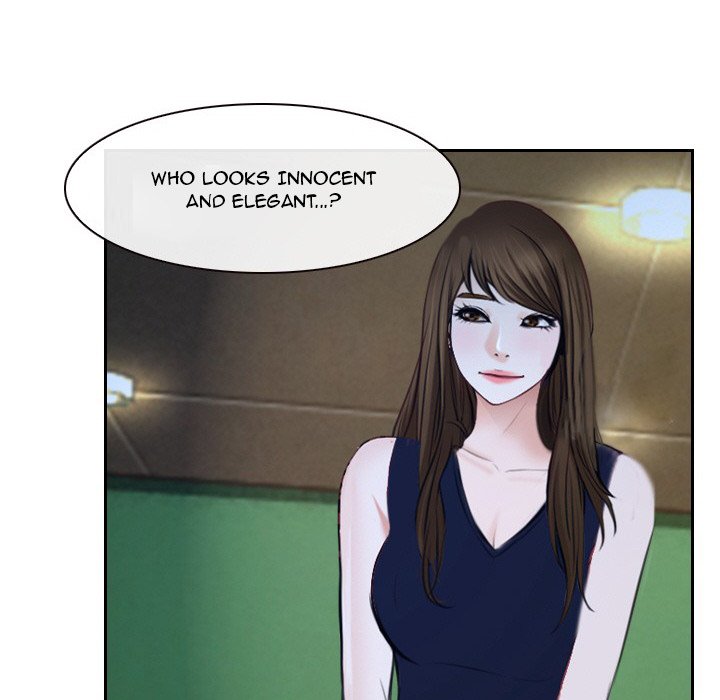 Tell Me You Love Me - Chapter 20 Page 22