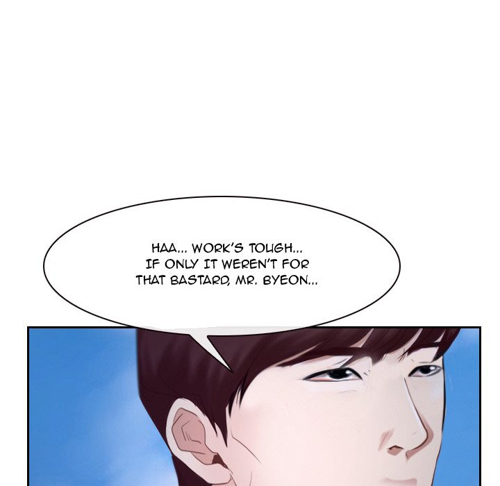 Tell Me You Love Me - Chapter 20 Page 72
