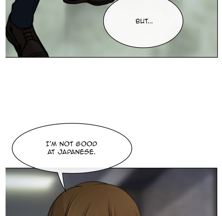 Tell Me You Love Me - Chapter 3 Page 19