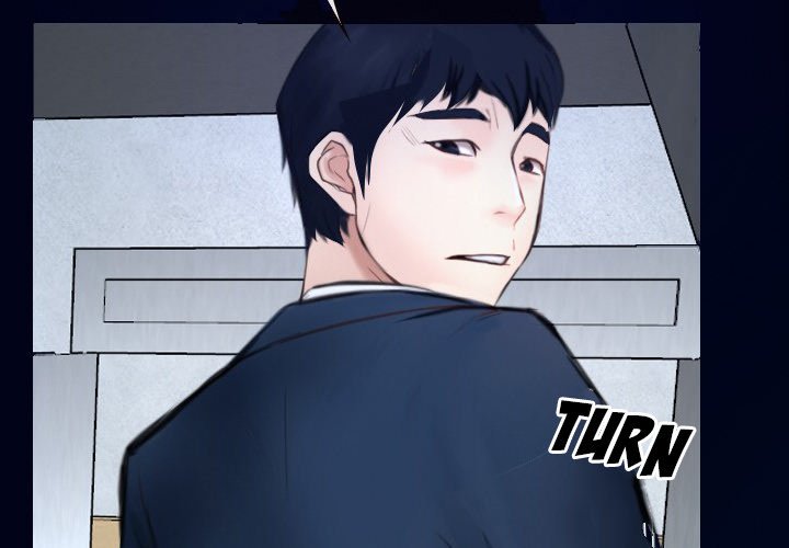 Tell Me You Love Me - Chapter 32 Page 2