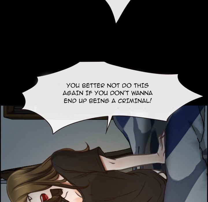 Tell Me You Love Me - Chapter 8 Page 24