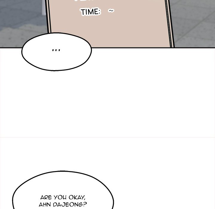 Excuse me, This is my Room - Chapter 99 Page 125