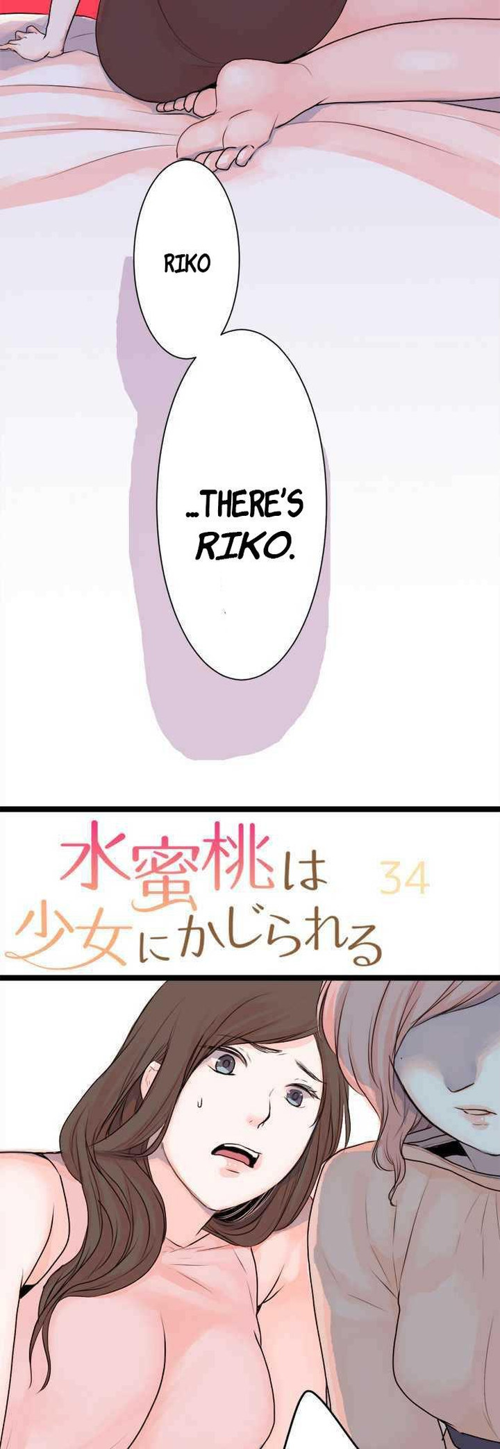 Suimittou wa Shoujo ni Kajira Reru - Chapter 34 Page 11