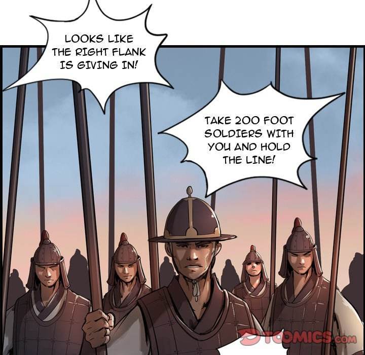 The Wanderer - Chapter 6 Page 6