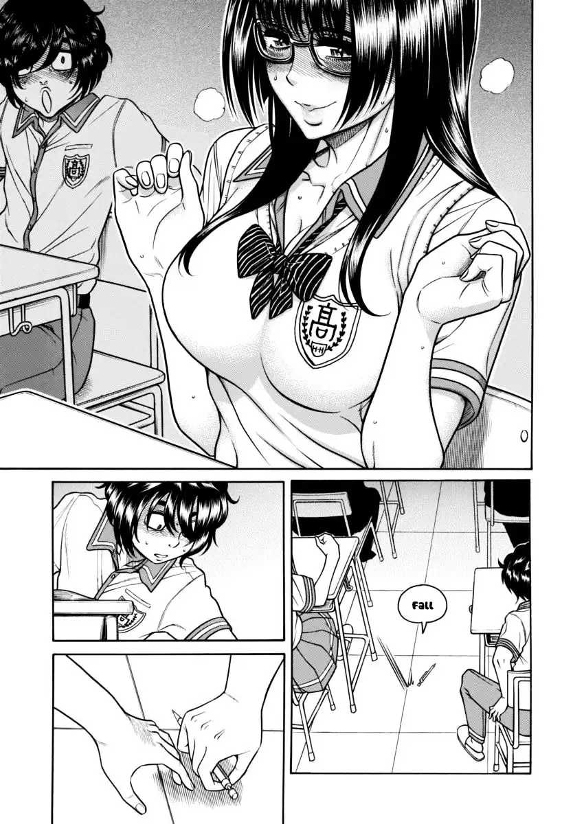 Boku Dake Shitteru Ichinomiya-san - Chapter 1 Page 16