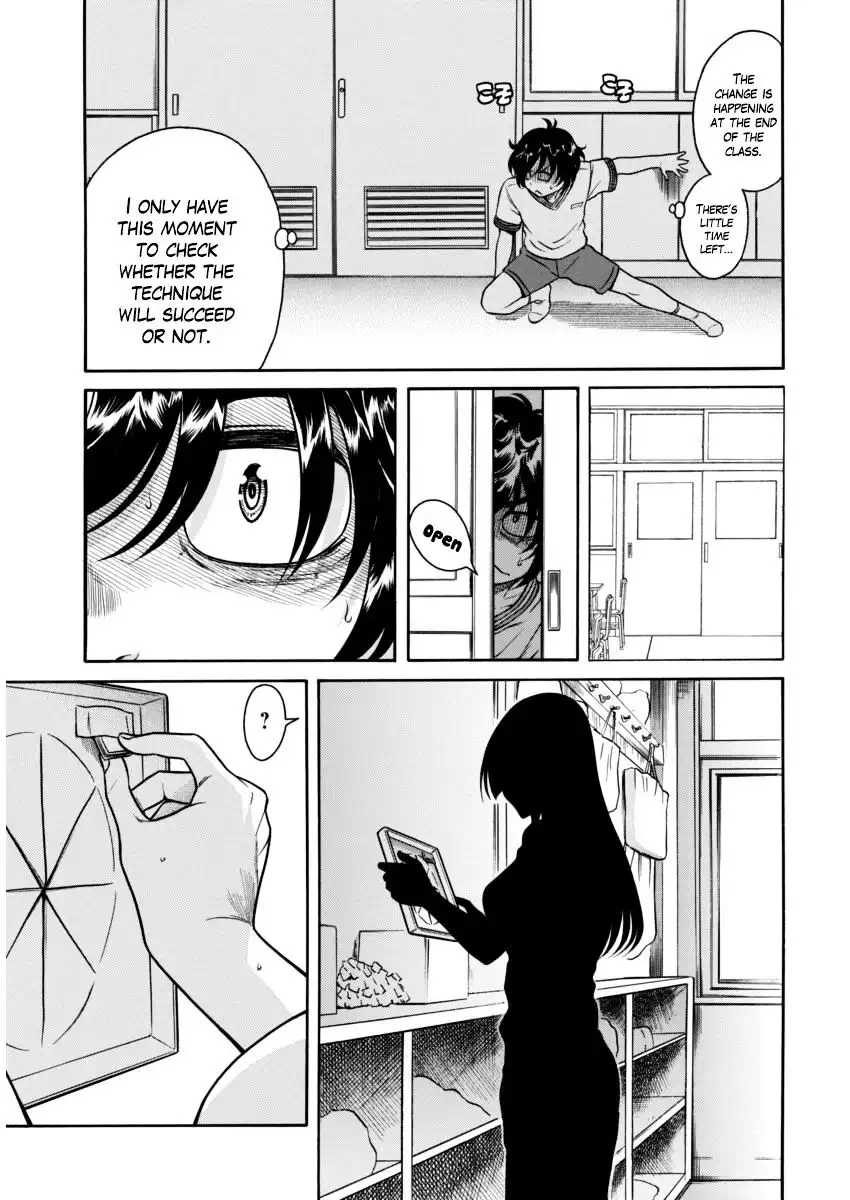 Boku Dake Shitteru Ichinomiya-san - Chapter 1 Page 28