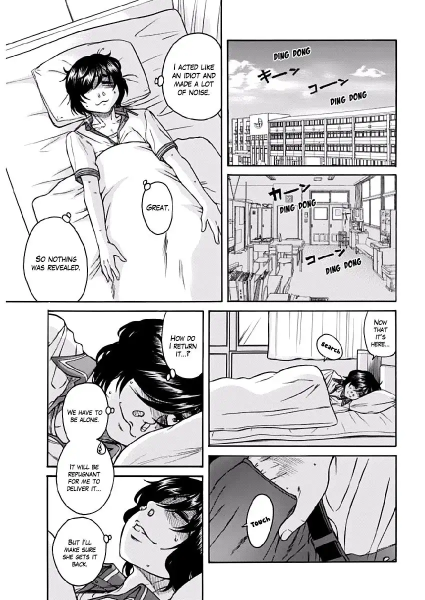 Boku Dake Shitteru Ichinomiya-san - Chapter 2 Page 22