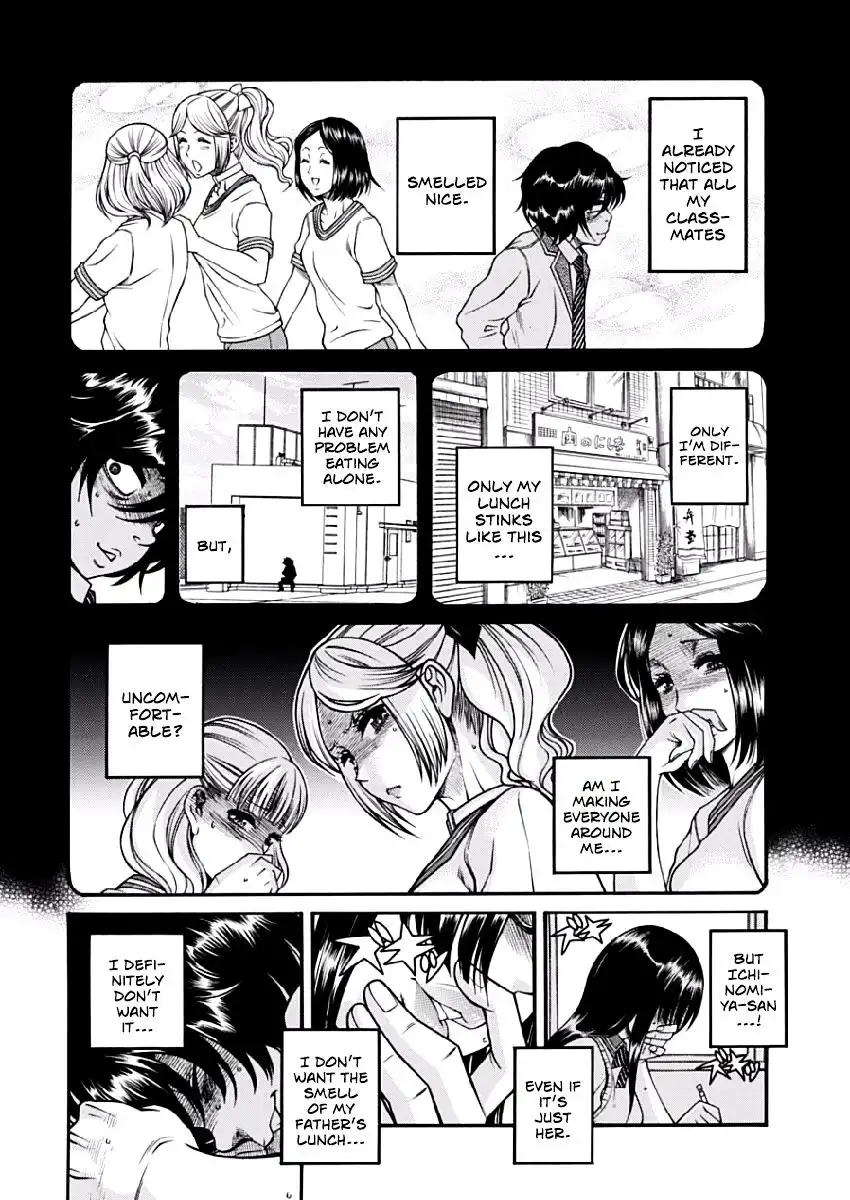 Boku Dake Shitteru Ichinomiya-san - Chapter 3 Page 15