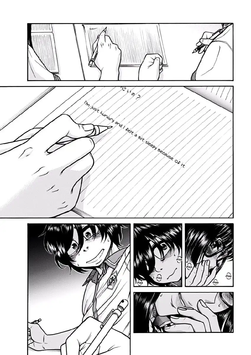 Boku Dake Shitteru Ichinomiya-san - Chapter 3 Page 20