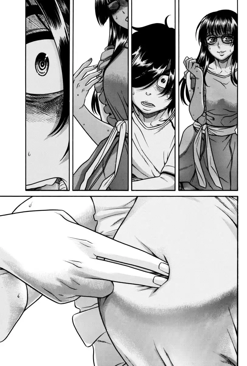 Boku Dake Shitteru Ichinomiya-san - Chapter 8 Page 22