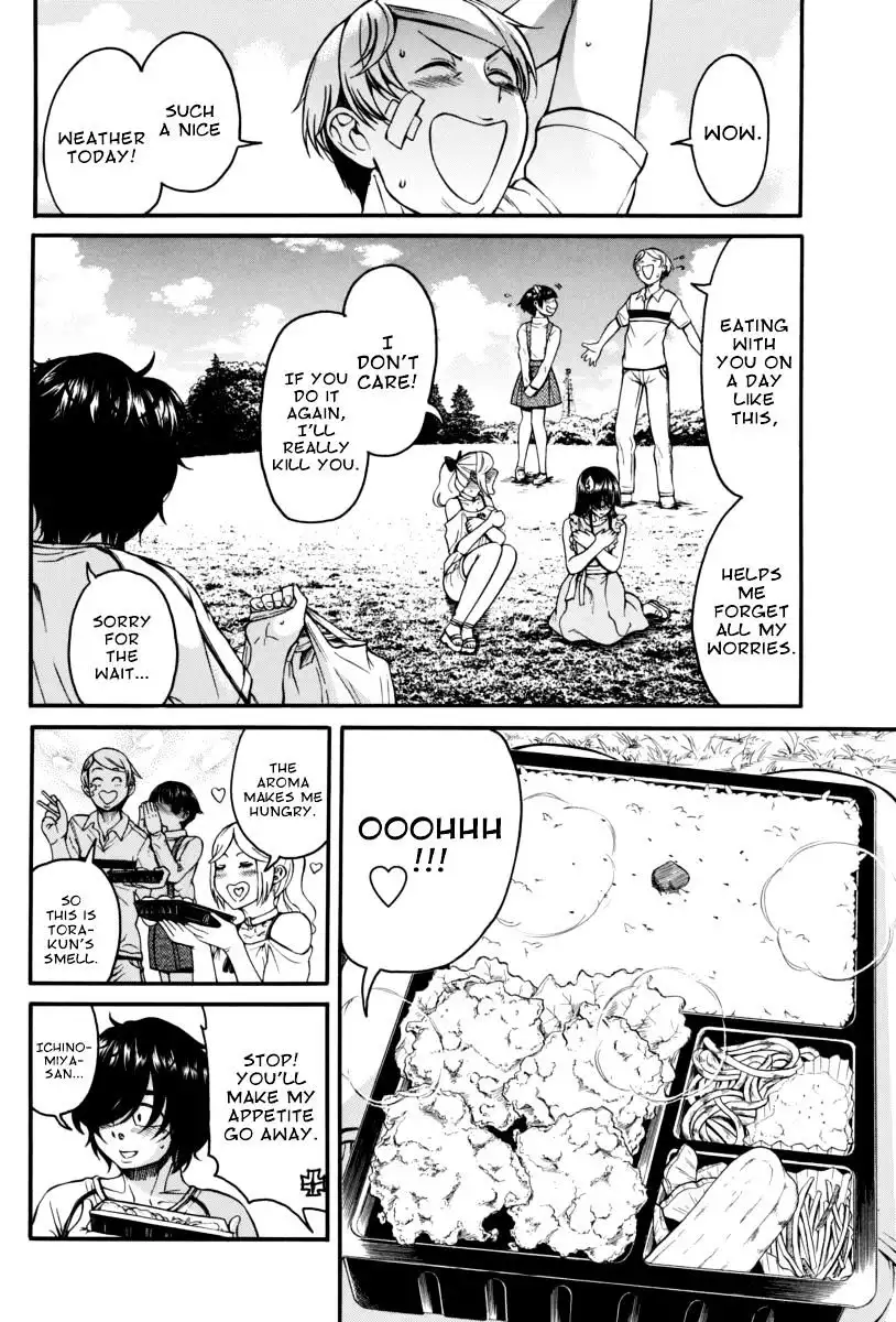 Boku Dake Shitteru Ichinomiya-san - Chapter 8 Page 24