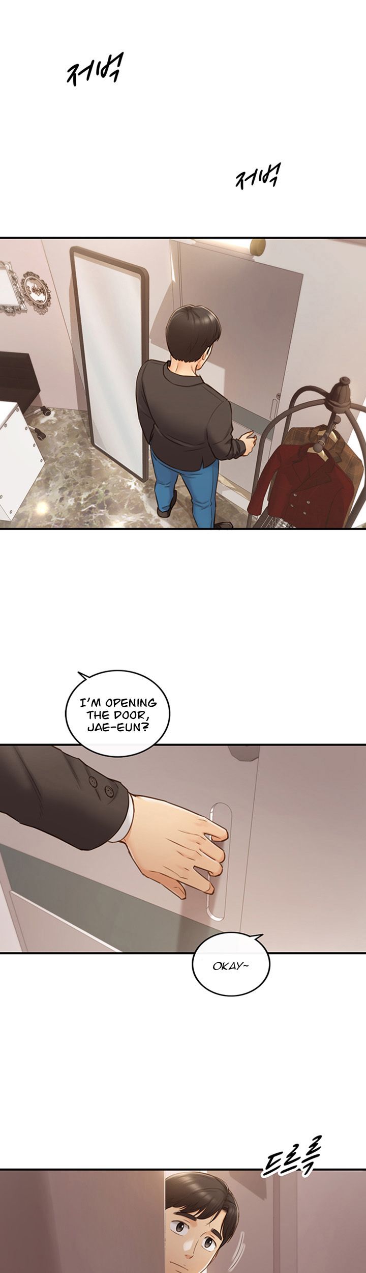 Young Boss - Chapter 70 Page 49