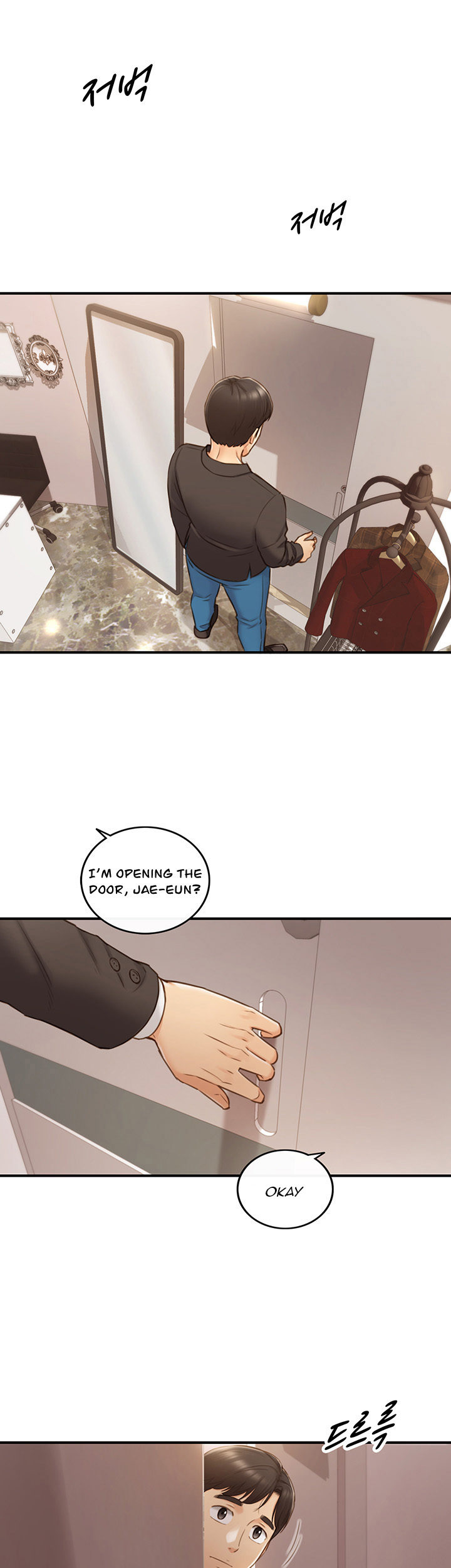 Young Boss - Chapter 71 Page 2