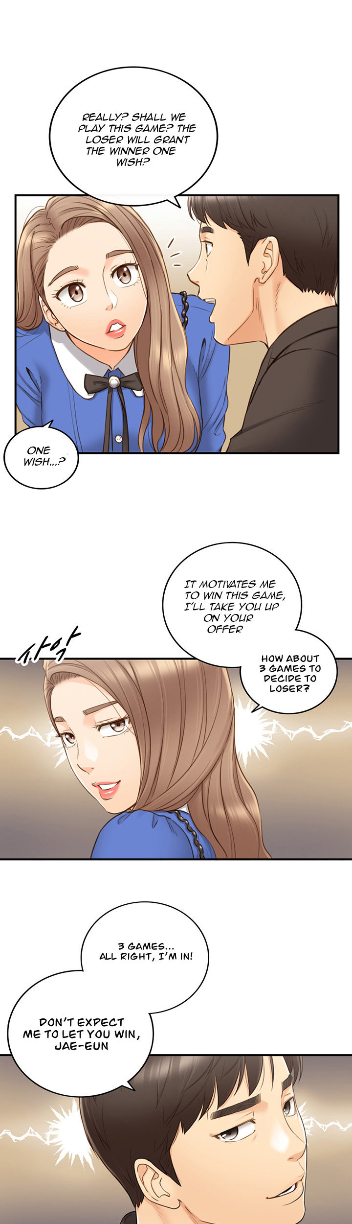 Young Boss - Chapter 71 Page 22