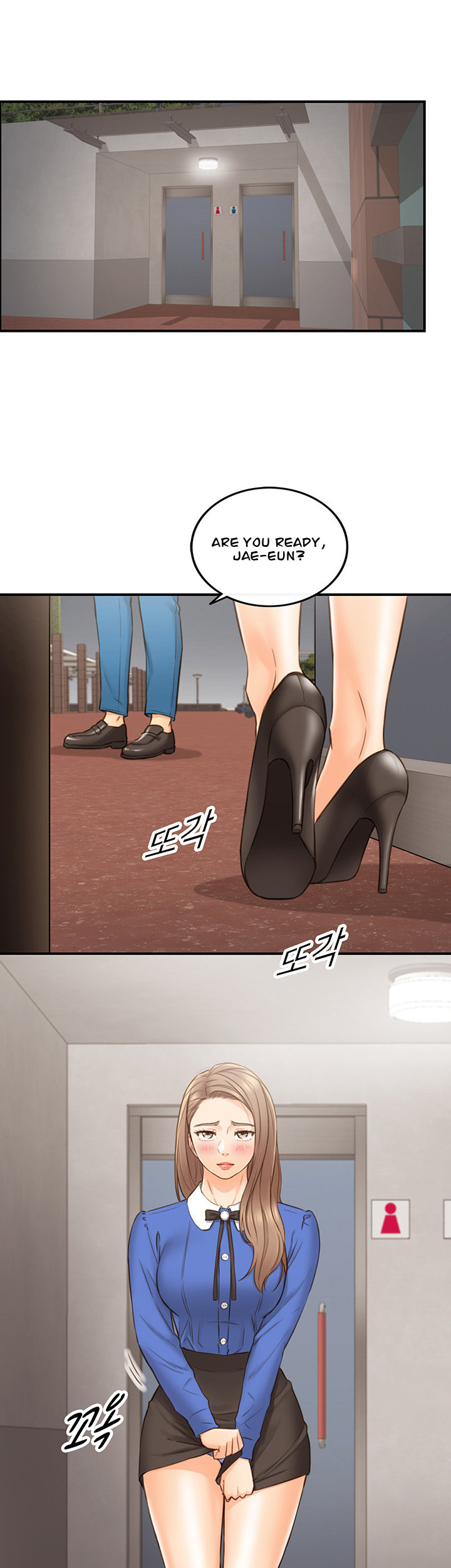 Young Boss - Chapter 71 Page 40