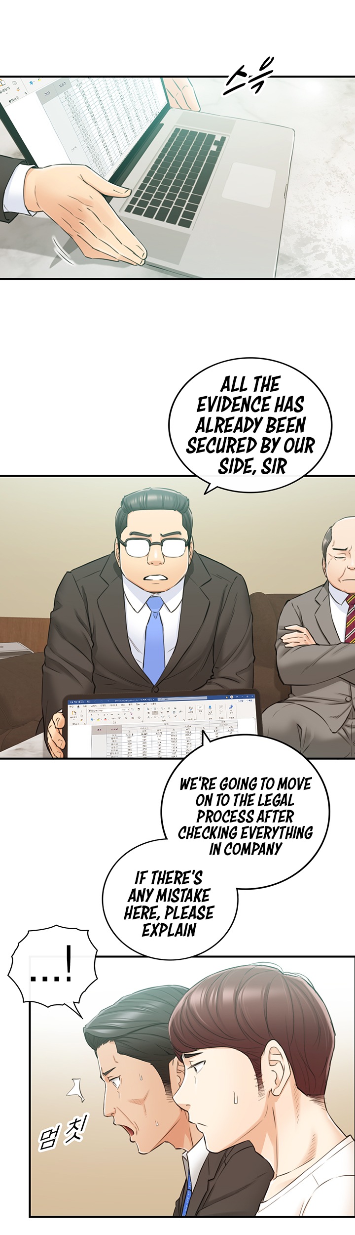 Young Boss - Chapter 81 Page 34