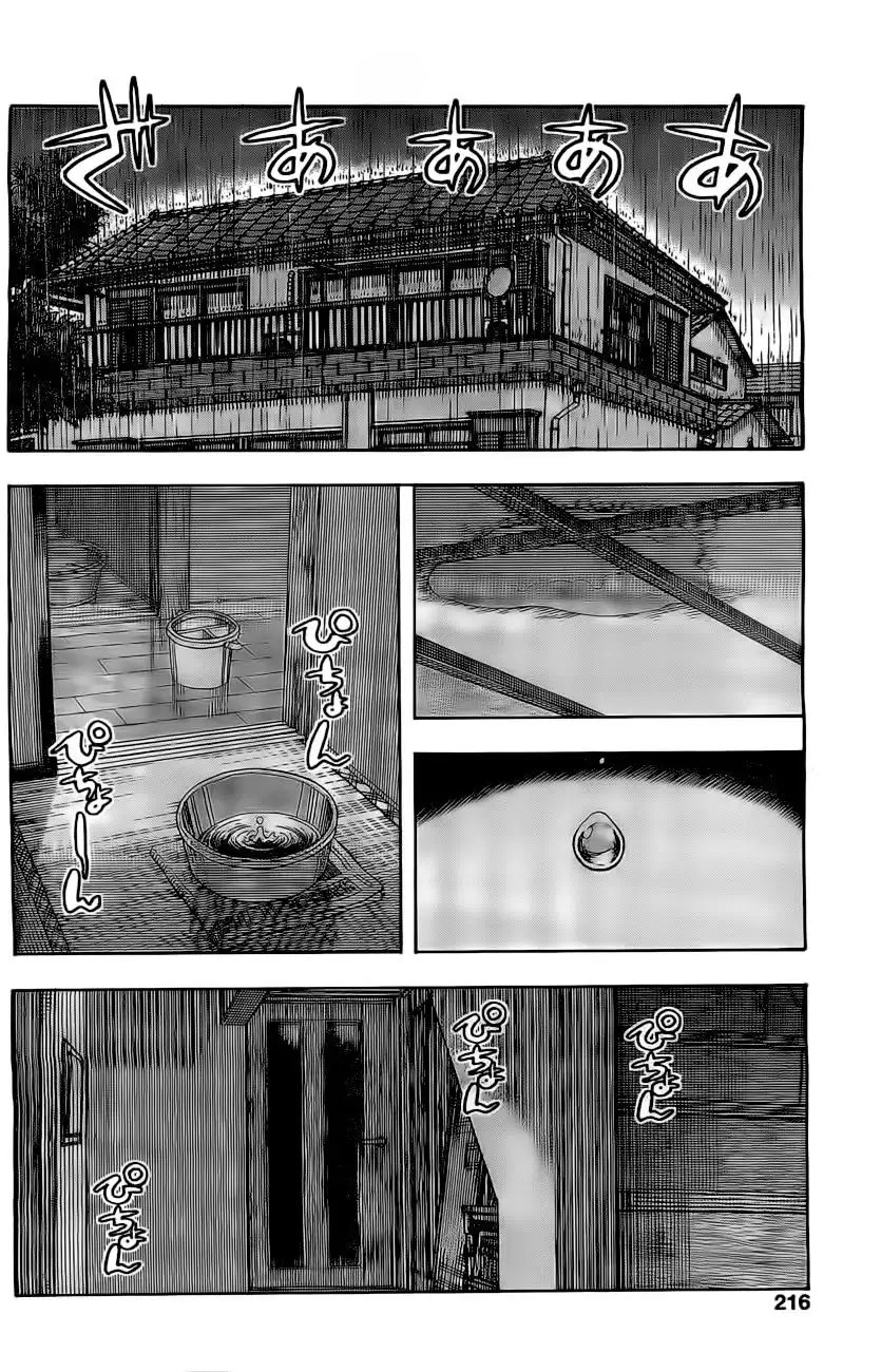 Ashitaba-san Chi no Mukogurashi - Chapter 15 Page 10