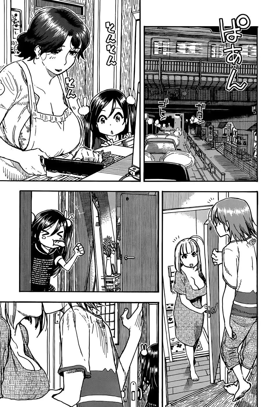 Ashitaba-san Chi no Mukogurashi - Chapter 5 Page 5