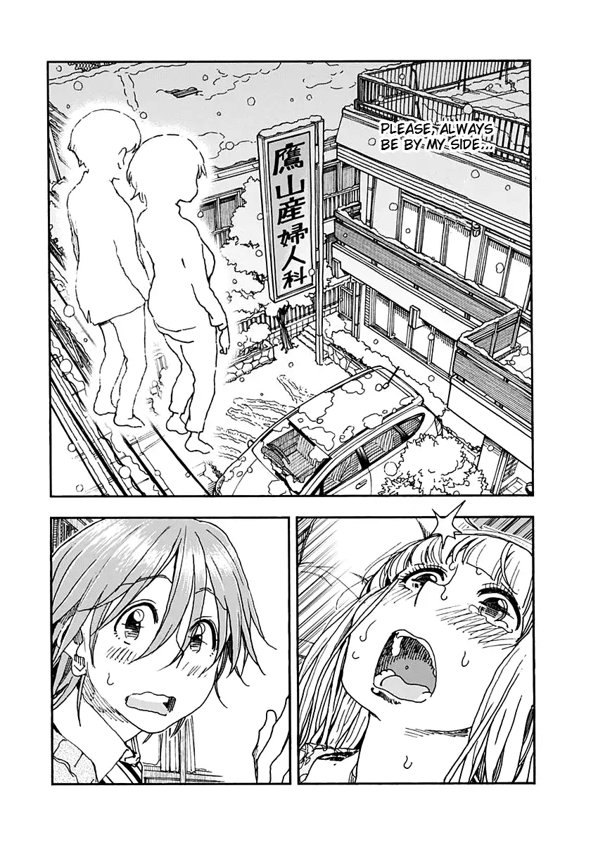 Ashitaba-san Chi no Mukogurashi - Chapter 58 Page 12