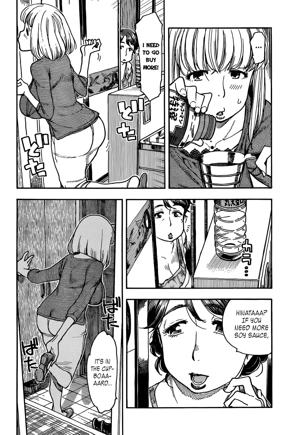 Ashitaba-san Chi no Mukogurashi - Chapter 8 Page 10