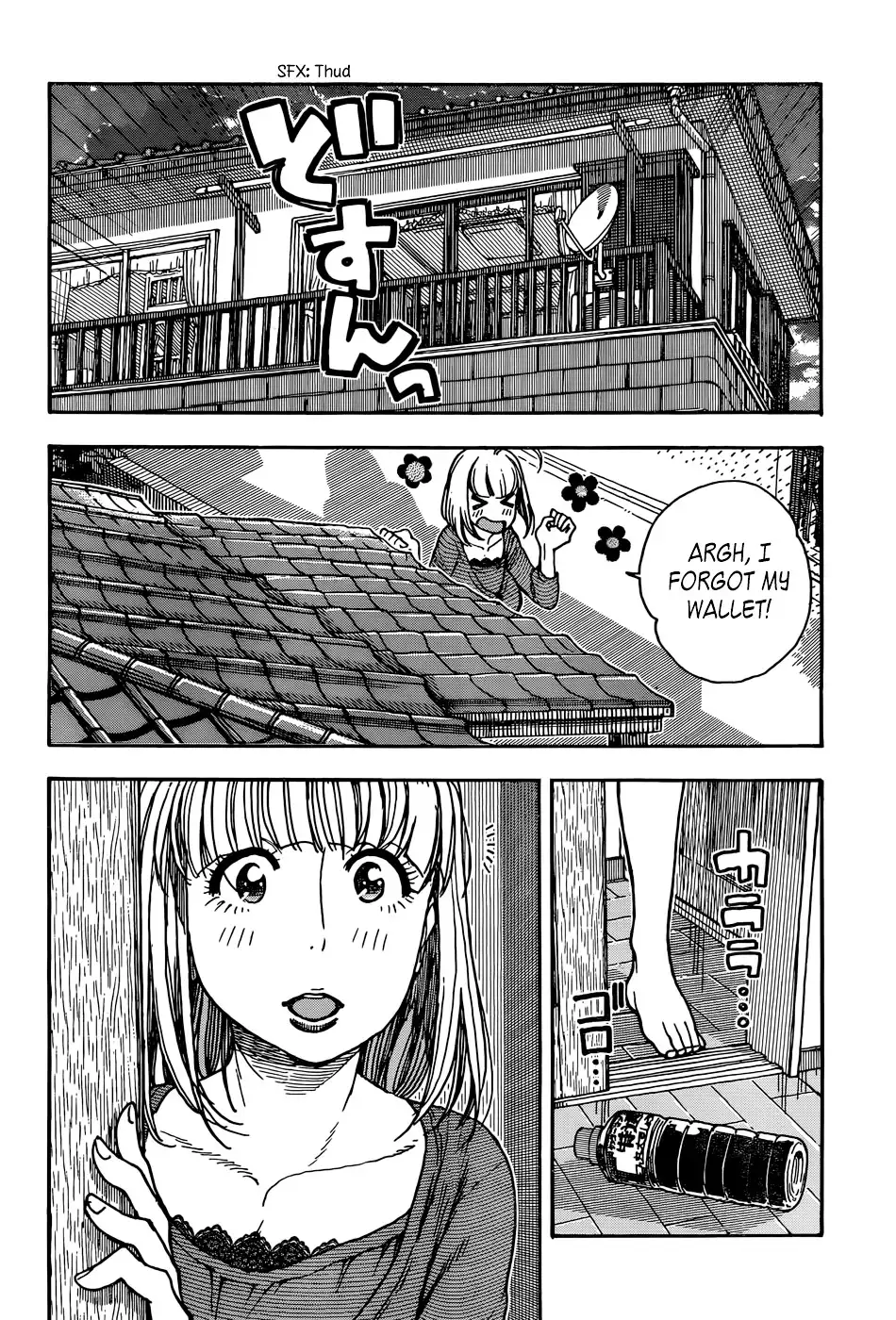 Ashitaba-san Chi no Mukogurashi - Chapter 8 Page 14