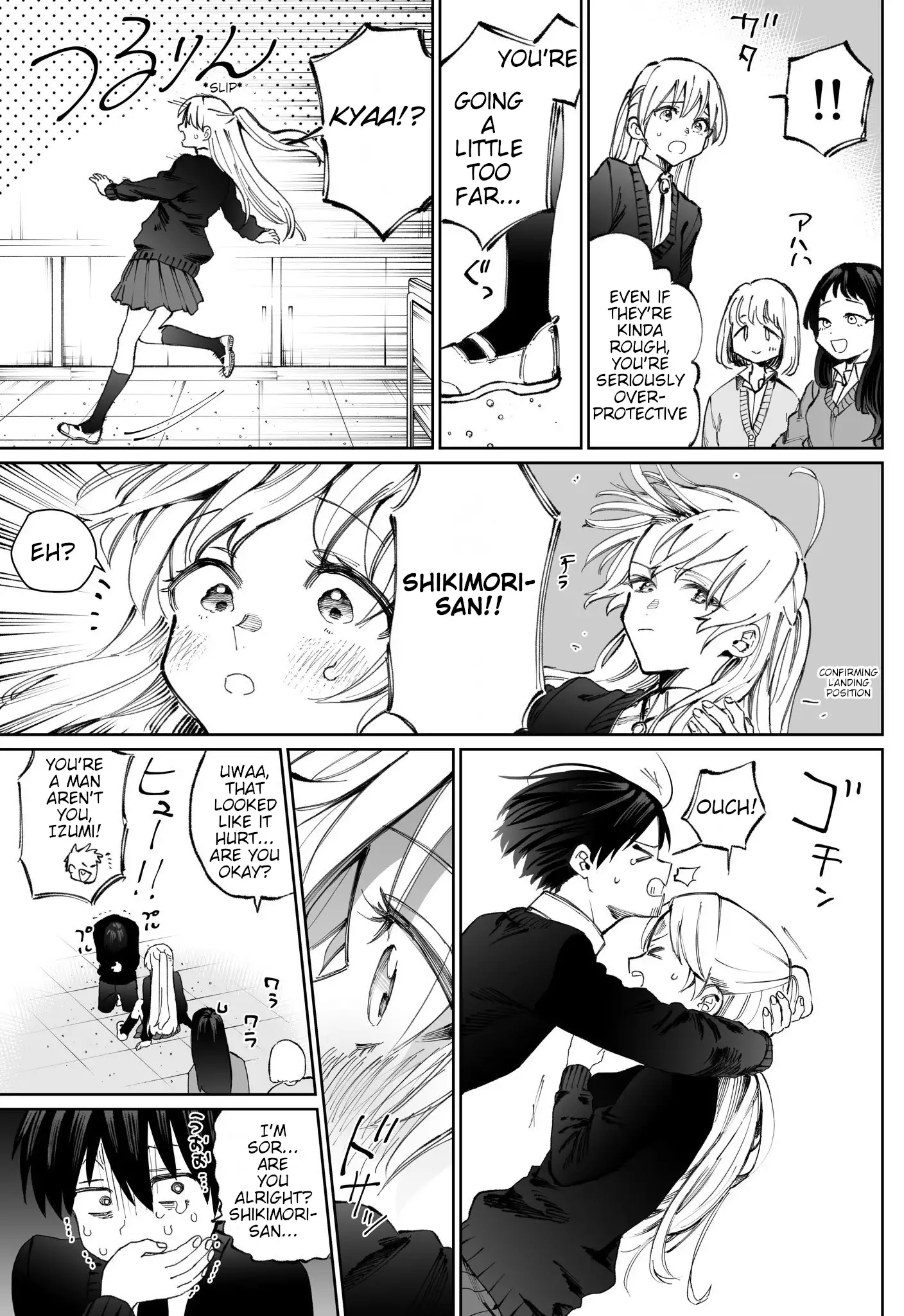 Kawaii Dake ja Nai Shikimori-san - Chapter 10 Page 4