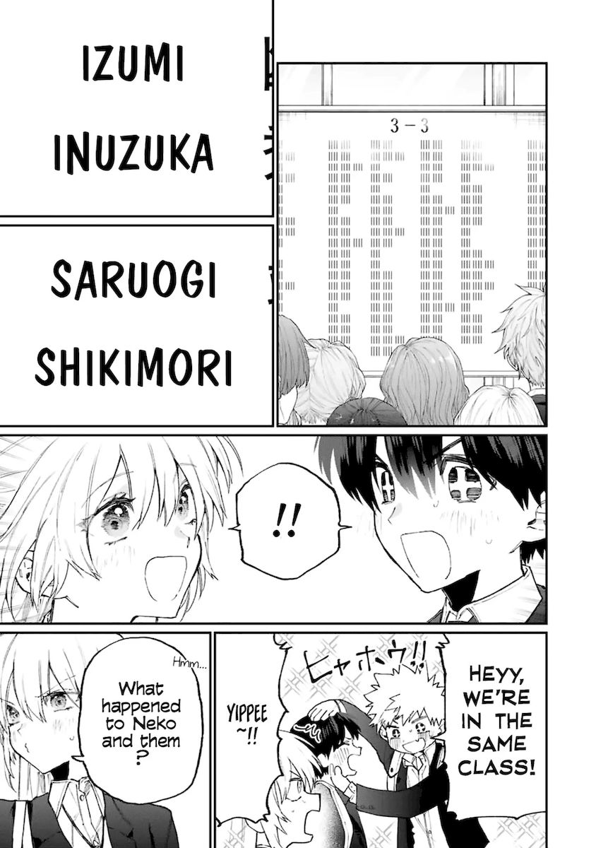 Kawaii Dake ja Nai Shikimori-san - Chapter 119 Page 8