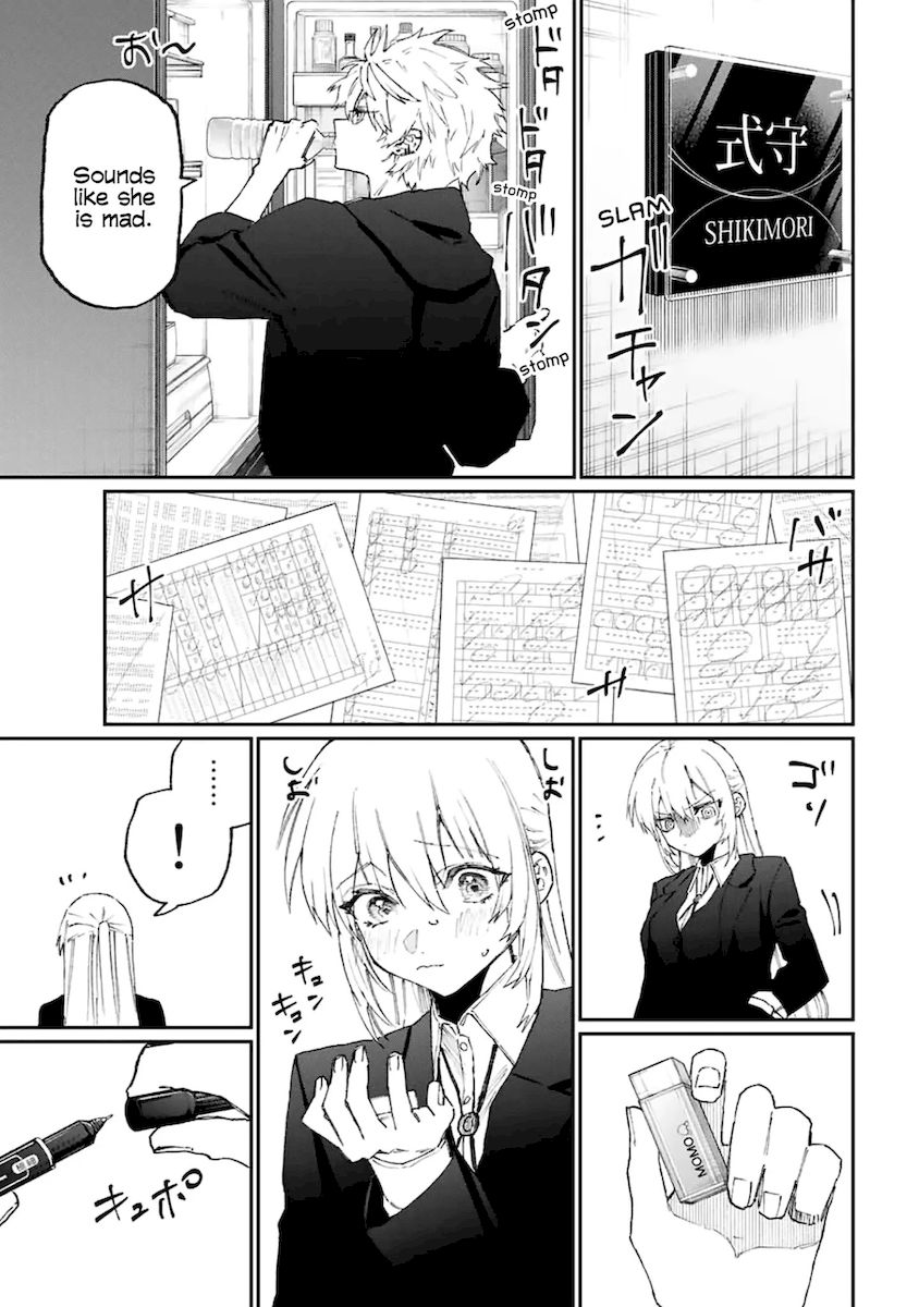 Kawaii Dake ja Nai Shikimori-san - Chapter 121 Page 15