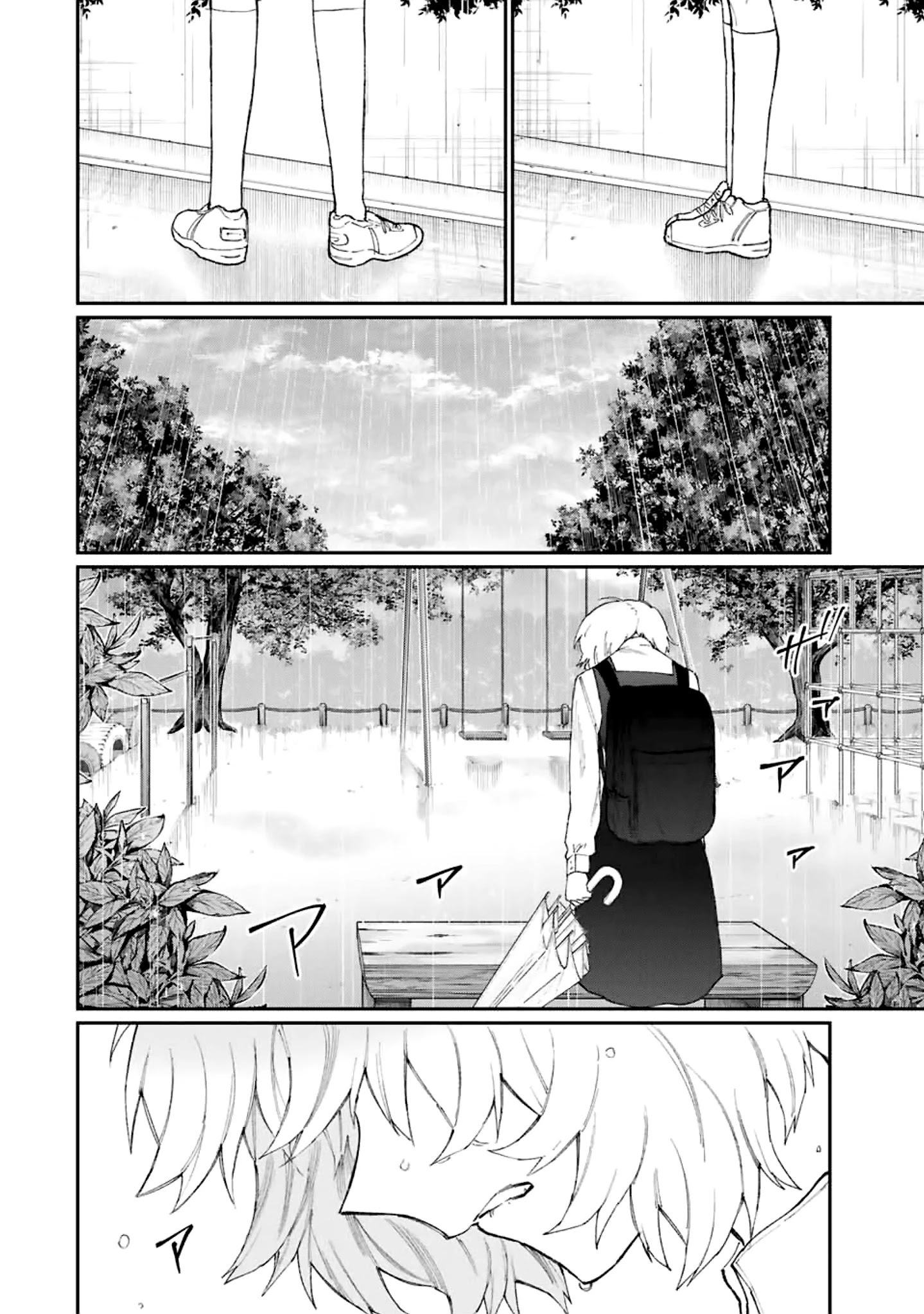 Kawaii Dake ja Nai Shikimori-san - Chapter 128 Page 13