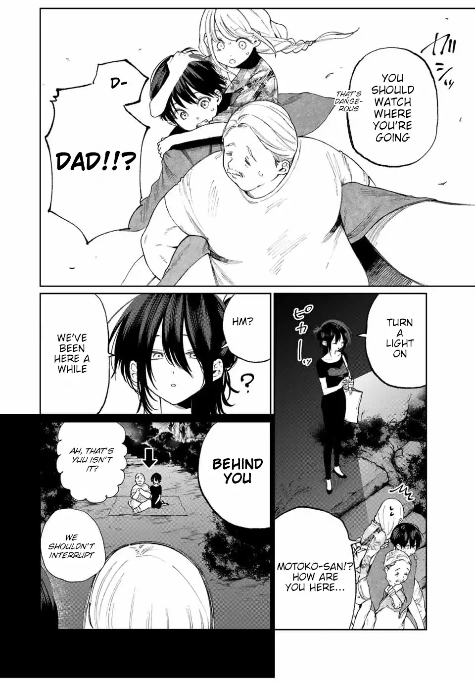 Kawaii Dake ja Nai Shikimori-san - Chapter 35 Page 11
