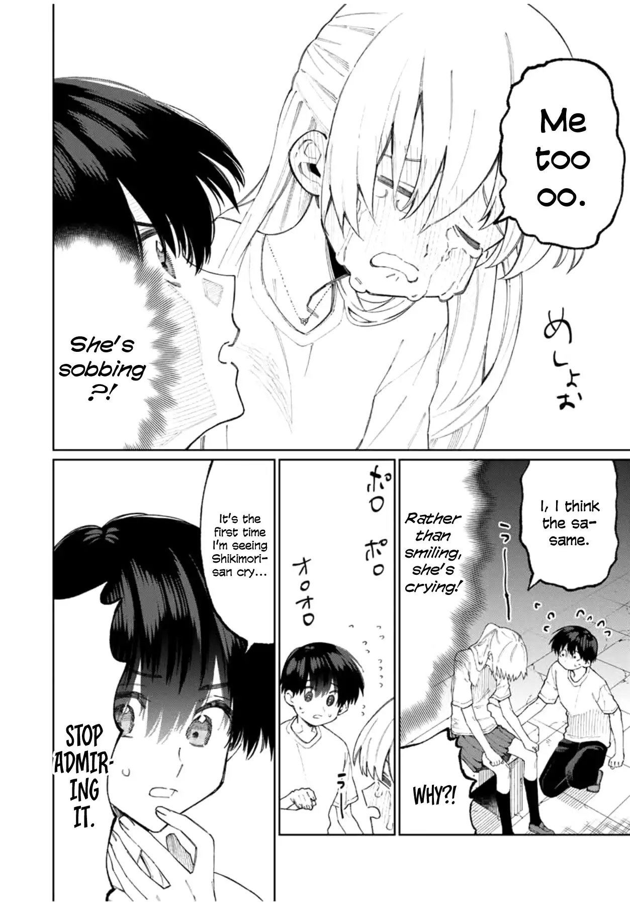Kawaii Dake ja Nai Shikimori-san - Chapter 44 Page 13