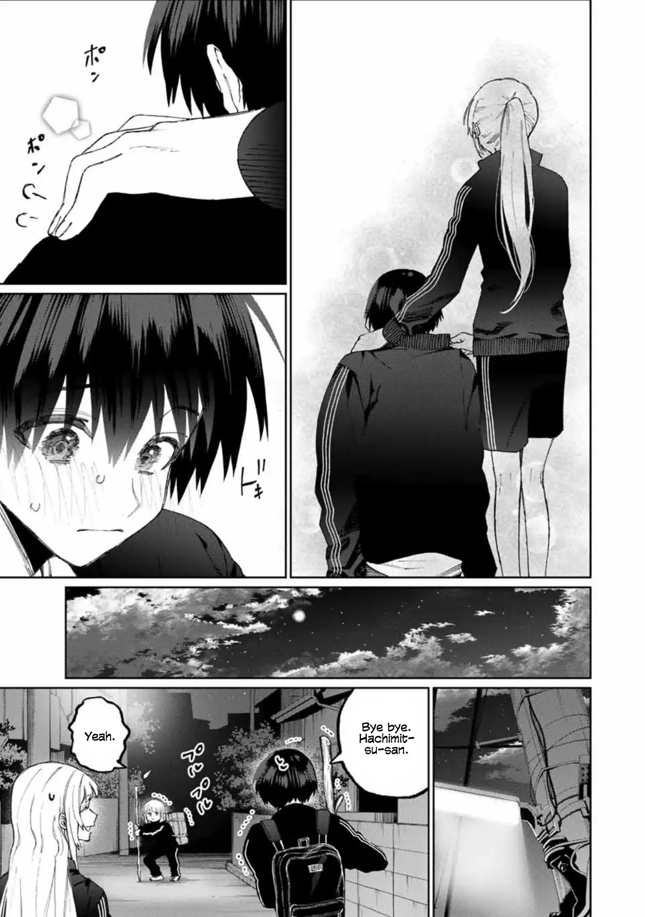 Kawaii Dake ja Nai Shikimori-san - Chapter 51 Page 10