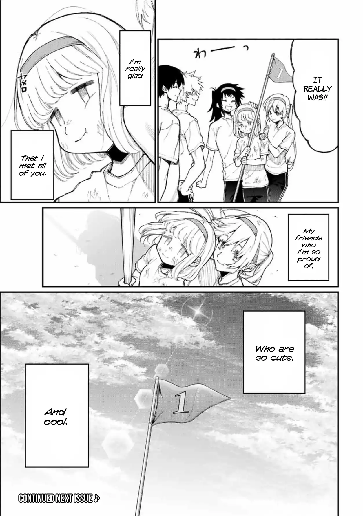 Kawaii Dake ja Nai Shikimori-san - Chapter 56 Page 16