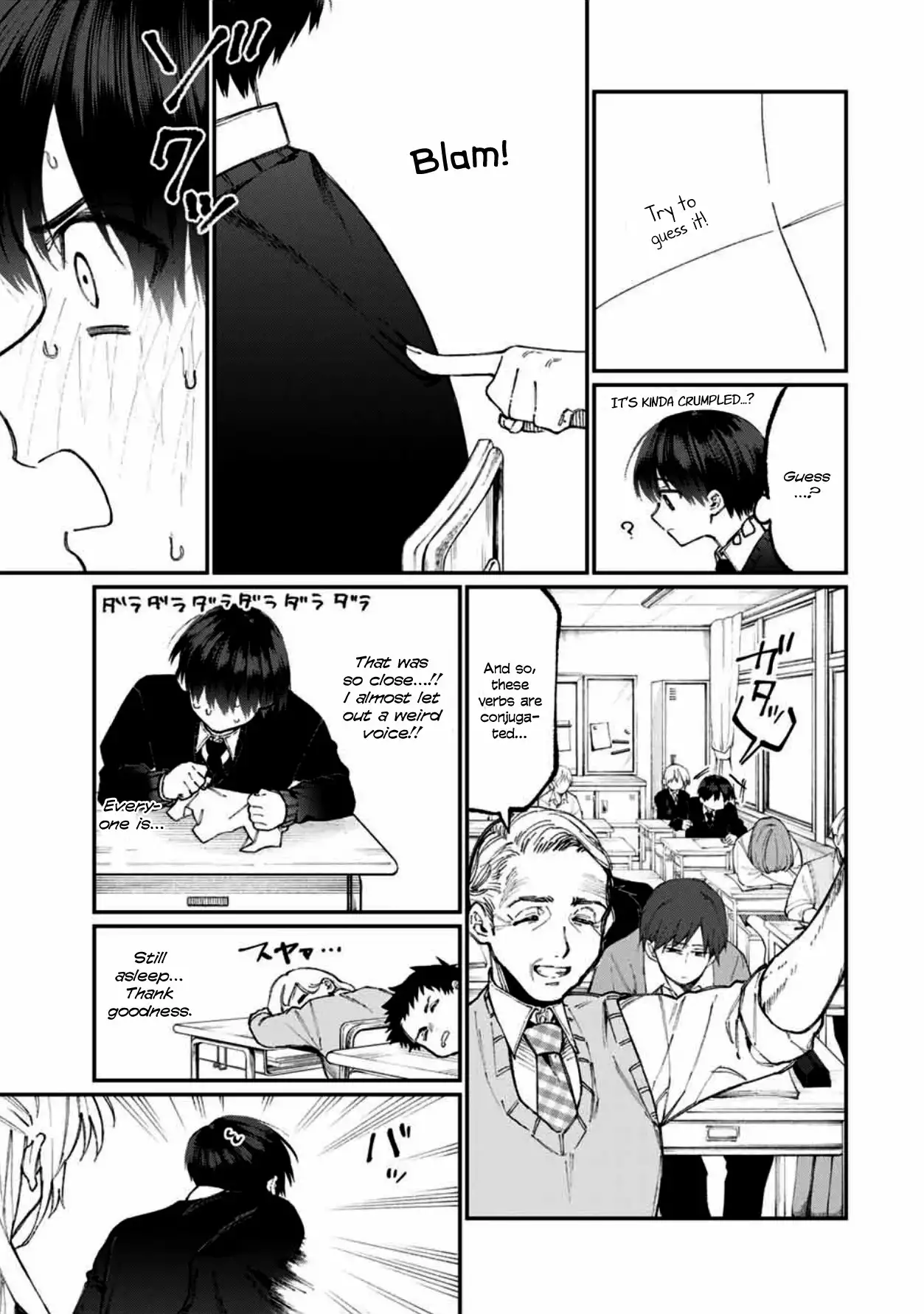 Kawaii Dake ja Nai Shikimori-san - Chapter 58 Page 6