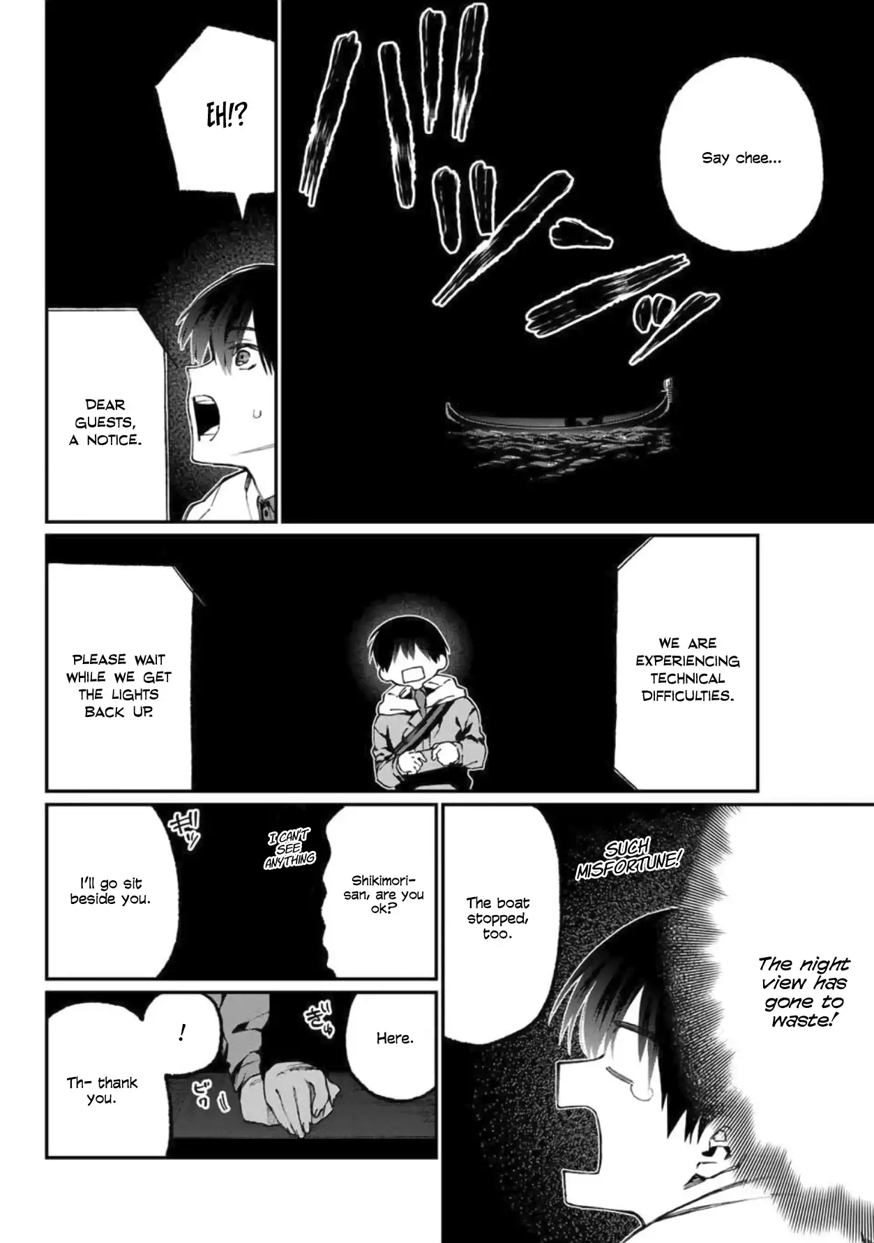 Kawaii Dake ja Nai Shikimori-san - Chapter 61 Page 7