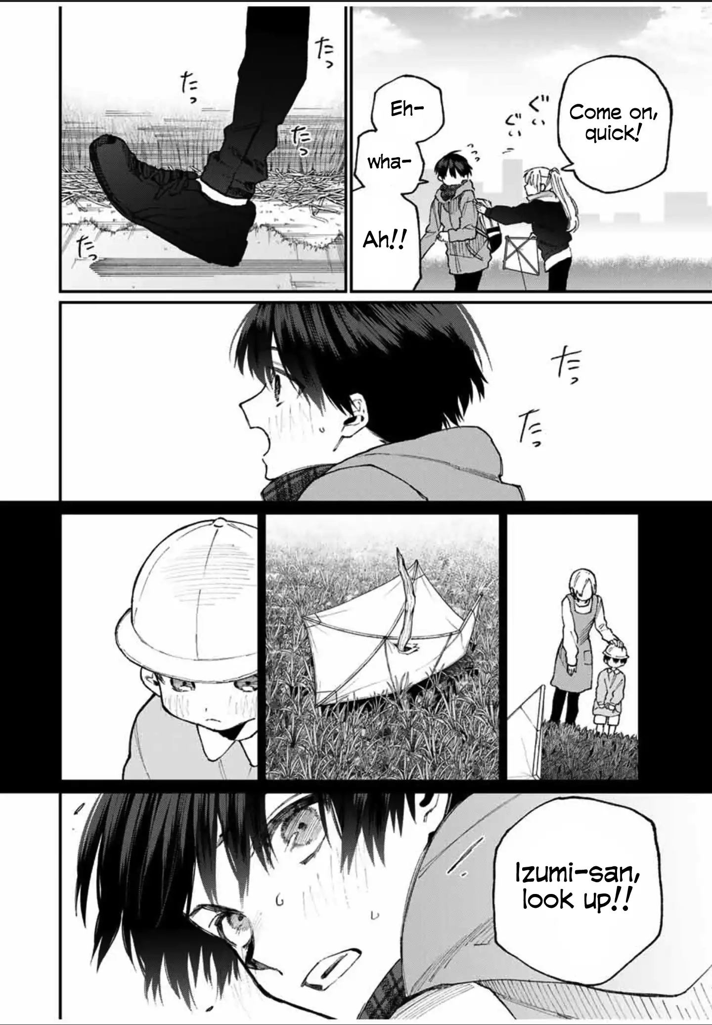 Kawaii Dake ja Nai Shikimori-san - Chapter 78 Page 7