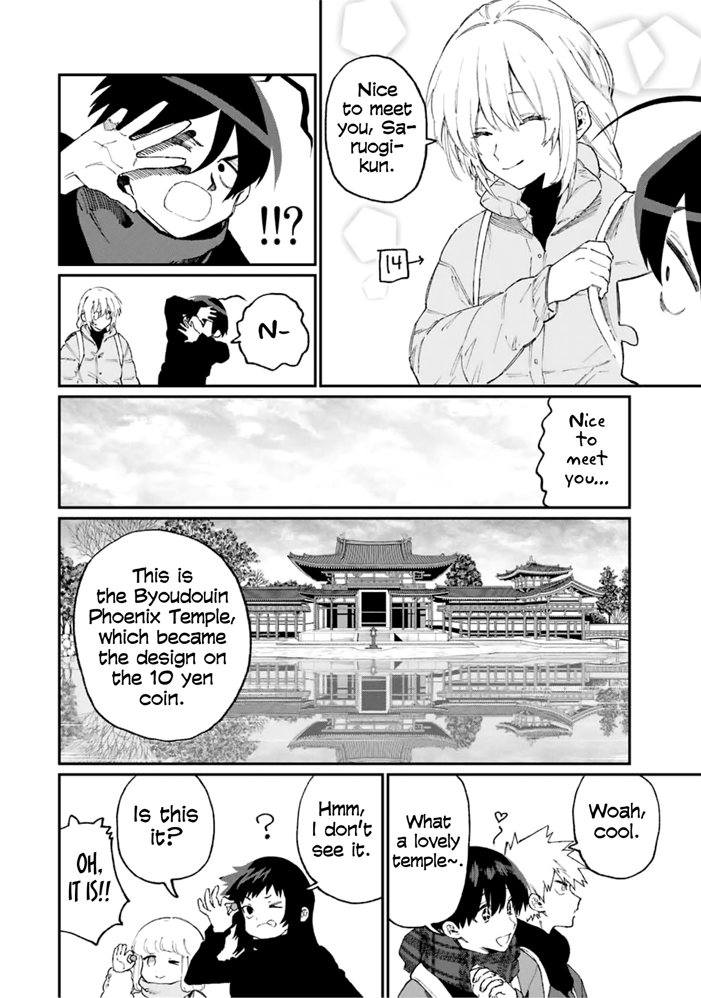 Kawaii Dake ja Nai Shikimori-san - Chapter 90 Page 5