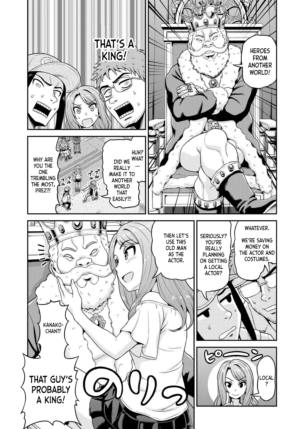 Filming Adult Videos in Another World - Chapter 1 Page 6