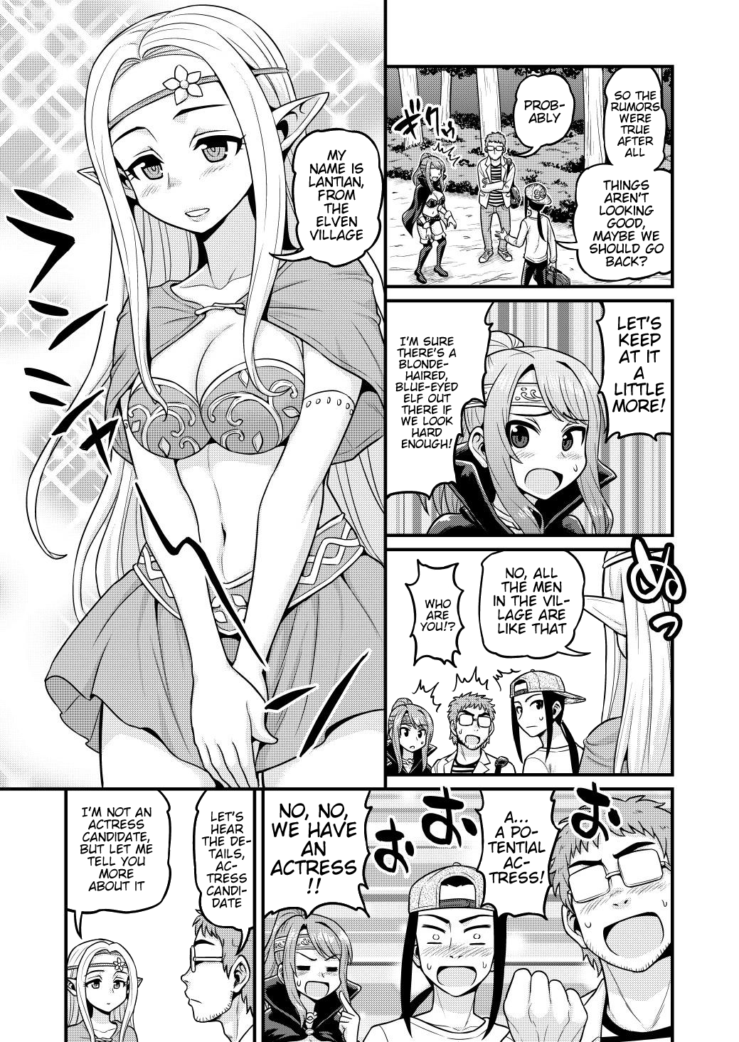 Filming Adult Videos in Another World - Chapter 3 Page 16