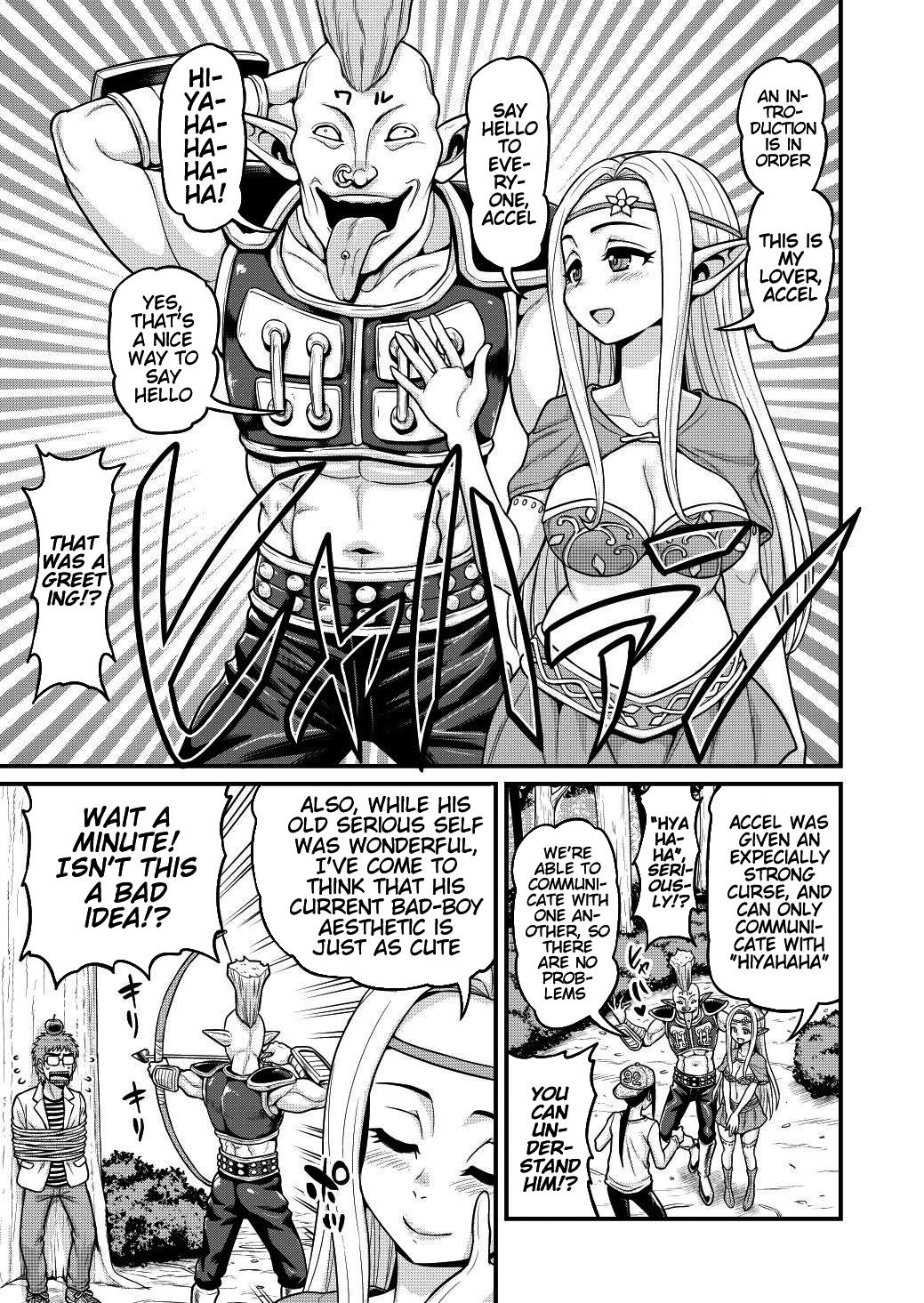 Filming Adult Videos in Another World - Chapter 3 Page 20