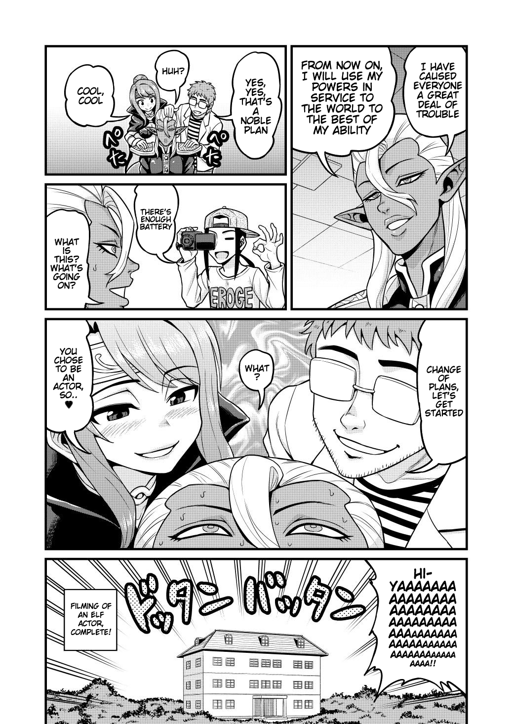 Filming Adult Videos in Another World - Chapter 3 Page 29
