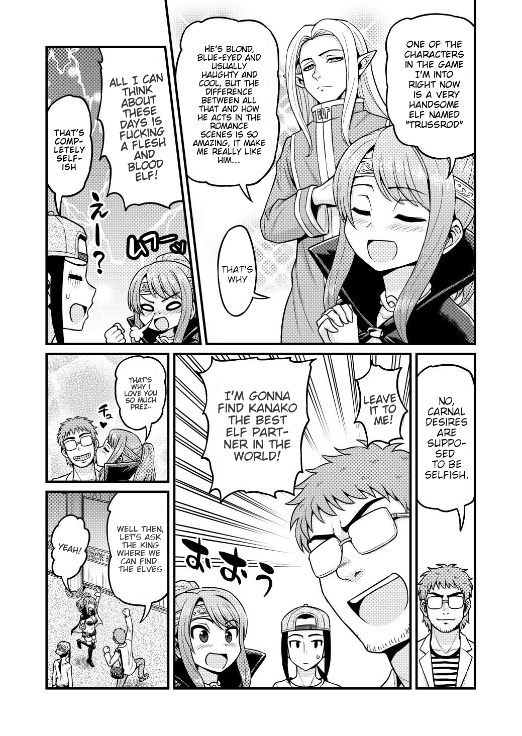 Filming Adult Videos in Another World - Chapter 3 Page 5