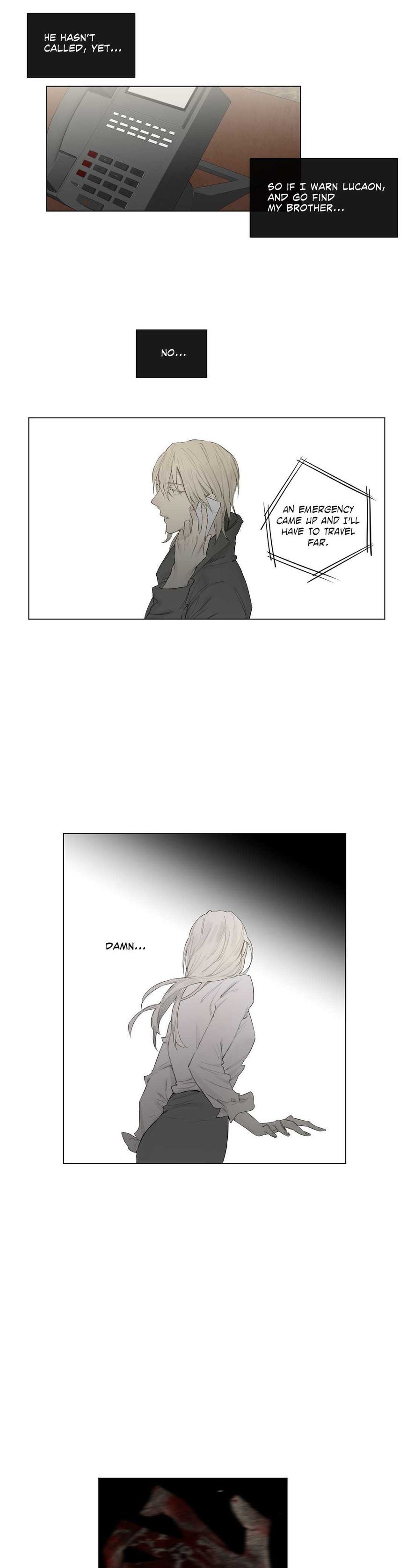 Royal Servant - Chapter 22 Page 20