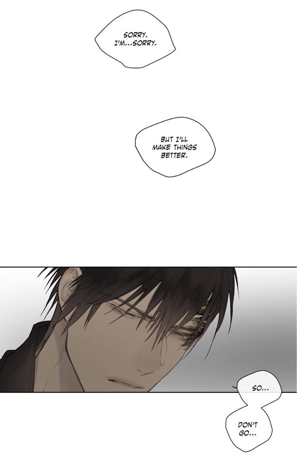 Royal Servant - Chapter 41 Page 19