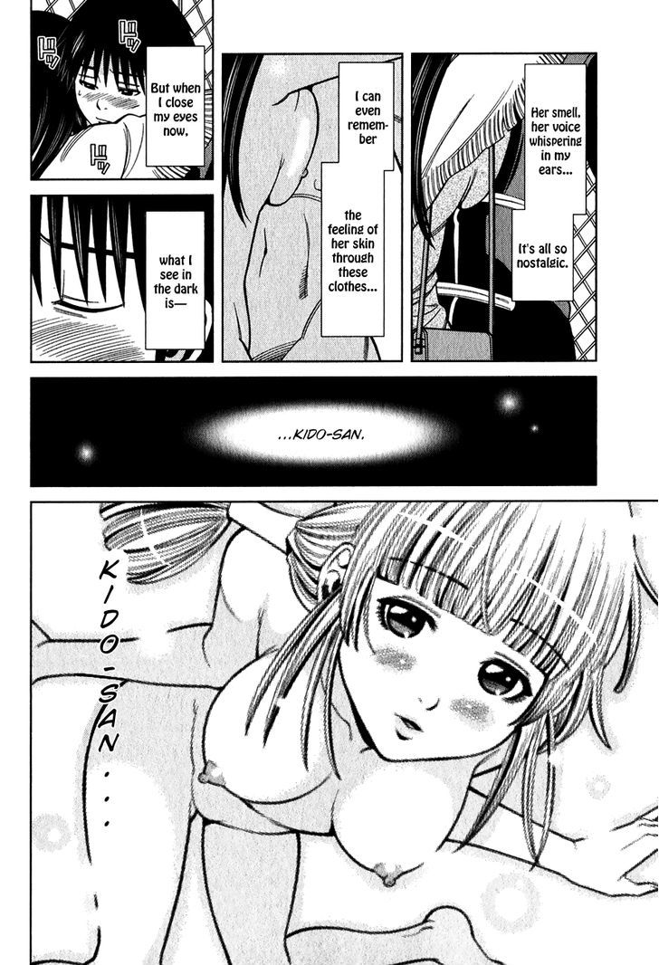 Nozoki Ana - Chapter 94 Page 13