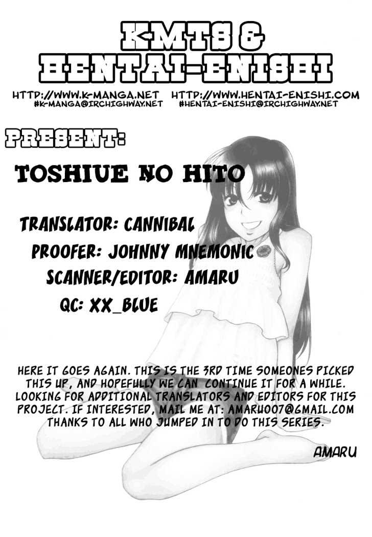 Toshiue no Hito - Chapter 18 Page 30